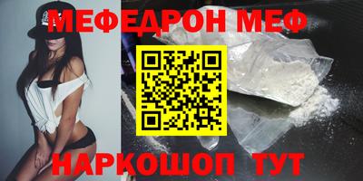 марки nbome Волжский