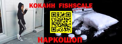марки nbome Волжский