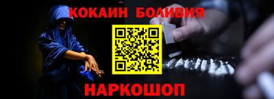 метадон Волгодонск