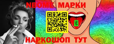 метадон Волгодонск