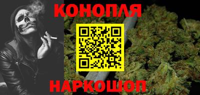 марки nbome Волжский