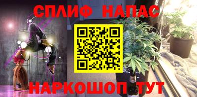 метадон Волгодонск
