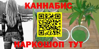 метадон Волгодонск