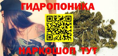 марки nbome Волжский