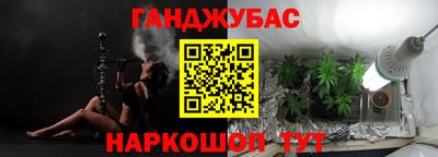меф Волжск