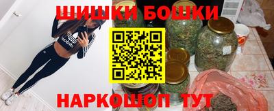 меф Волжск