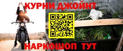 метадон Волгодонск