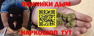 меф Волжск