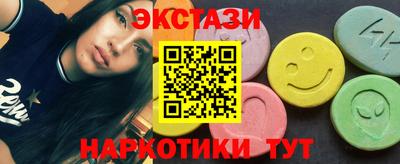 метадон Волгодонск