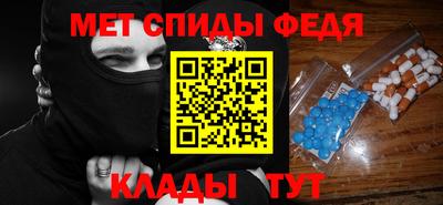 марки nbome Волжский