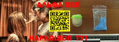 ECSTASY Гай