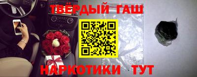 метадон Волгодонск