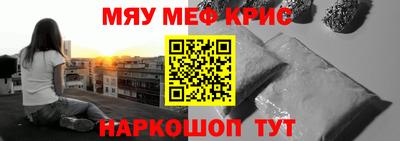 метадон Волгодонск