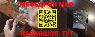 марки nbome Волжский